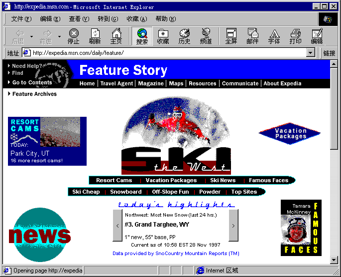 Internet01