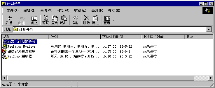 security01