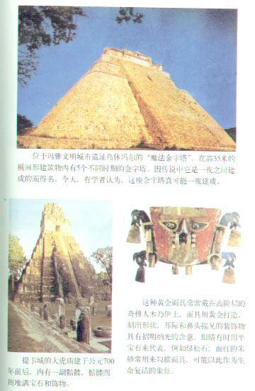c8.jpg (30092 �ֽ�)