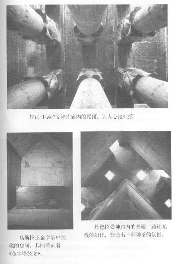 g3.jpg (25502 �ֽ�)