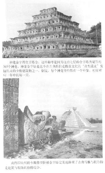 g7.jpg (32764 �ֽ�)